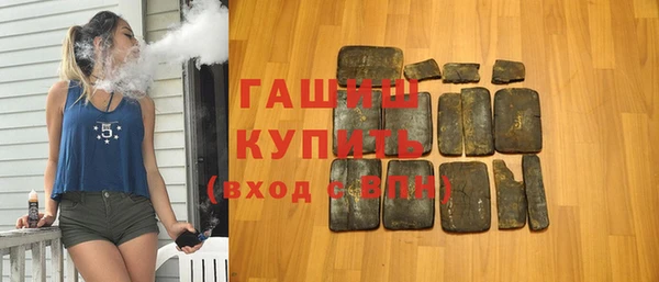 кокс Аркадак