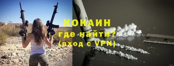 кокс Аркадак