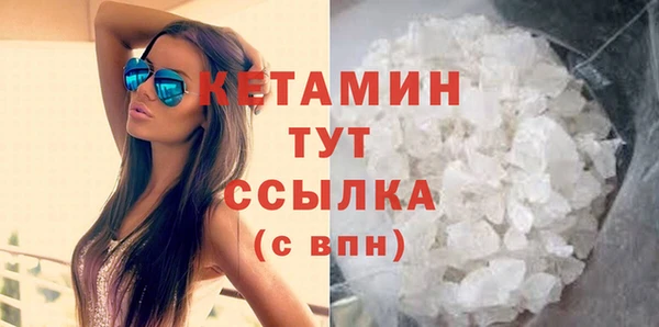 кокс Аркадак