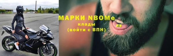 кокс Аркадак
