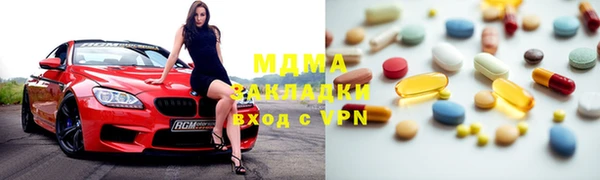 кокс Аркадак