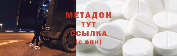 кокс Аркадак