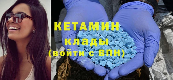 кокс Аркадак