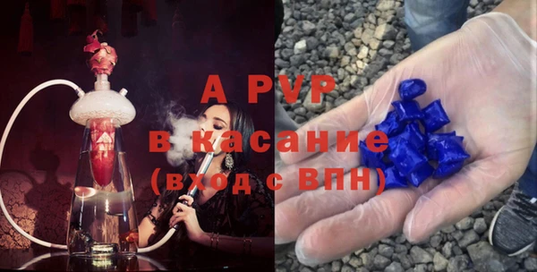 кокс Аркадак