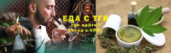 кокс Аркадак