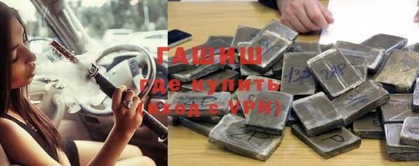 кокс Аркадак