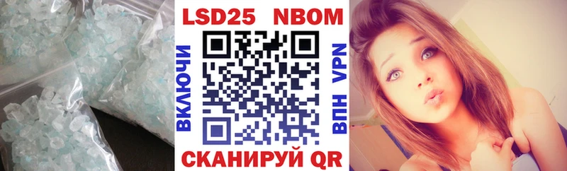 наркотики  Североморск  Лсд 25 экстази ecstasy 