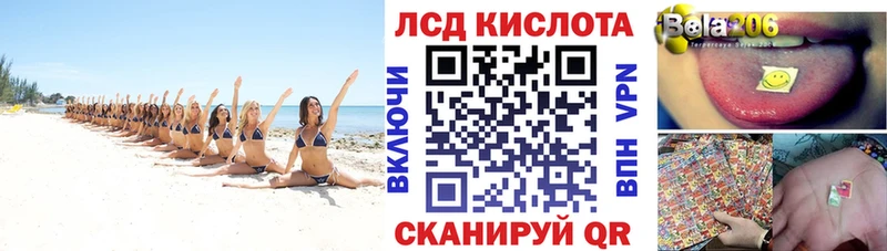 Марки N-bome 1500мкг  Североморск 